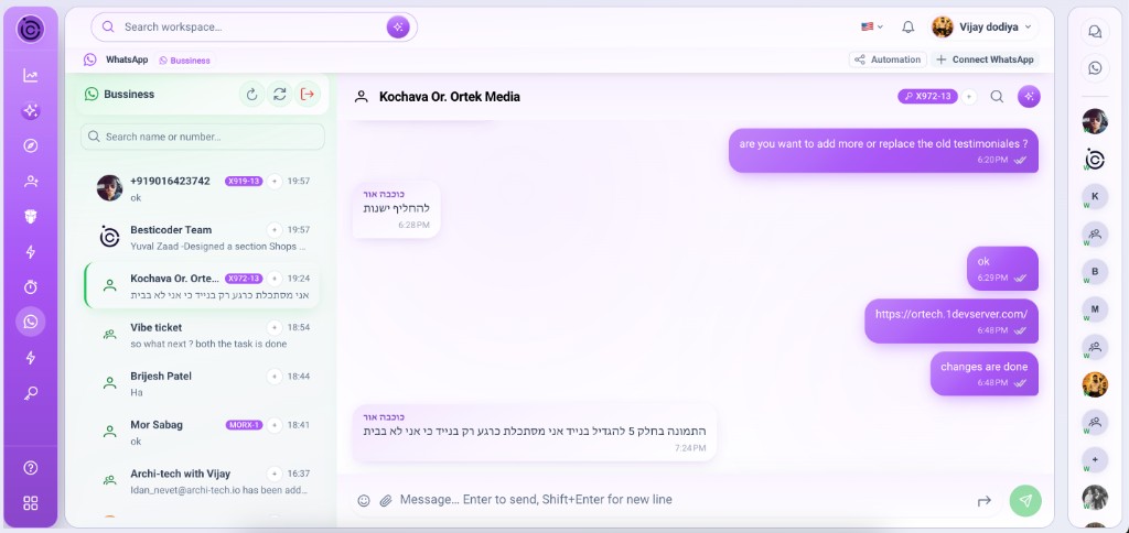 Stop copying leads between apps